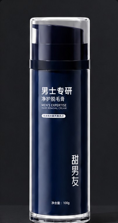 男士专研净护脱毛膏