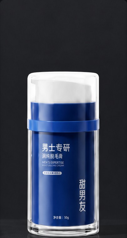 男士专研润纯脱毛膏